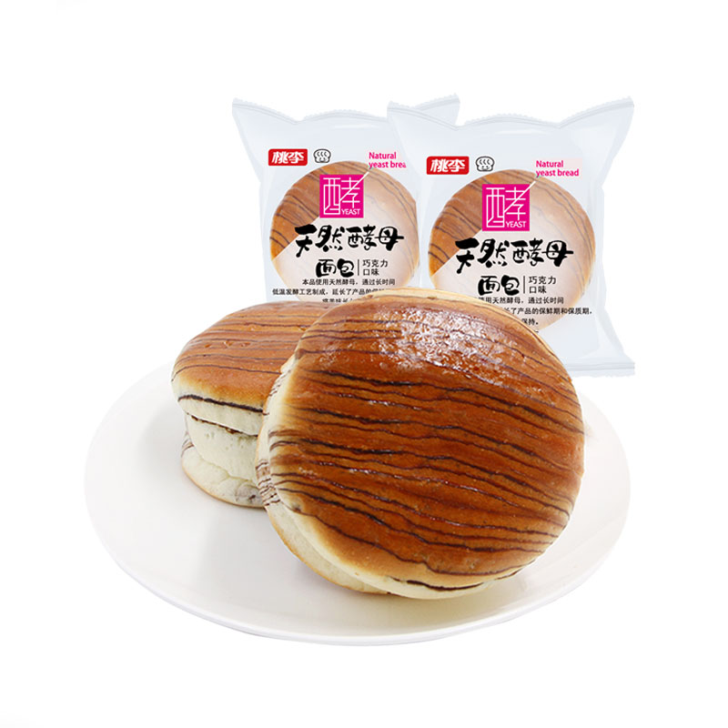 天然酵母面包（巧克力味）