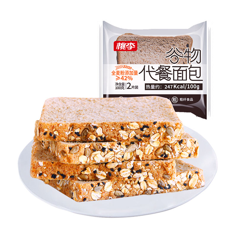 谷物代餐面包