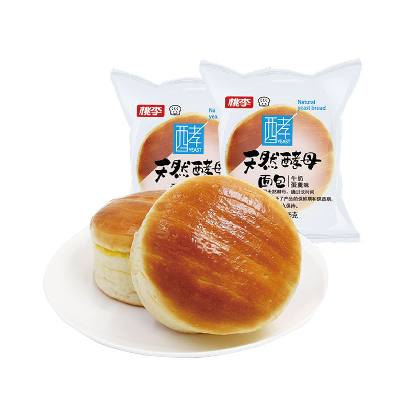 天然酵母面包（牛奶蛋羹味）