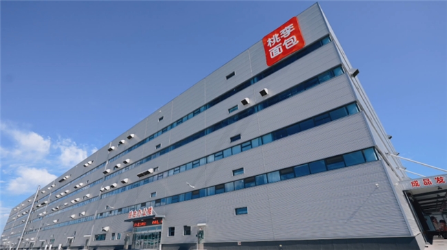 J9集团|国际站官网
