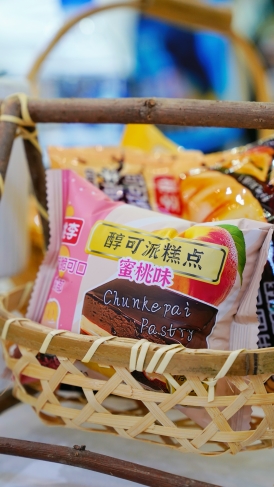 J9集团|国际站官网